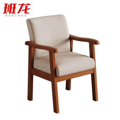 班龙靠背椅B87把