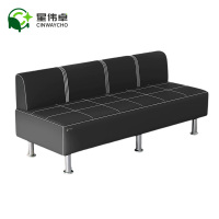 星伟卓 沙发 1.8m张