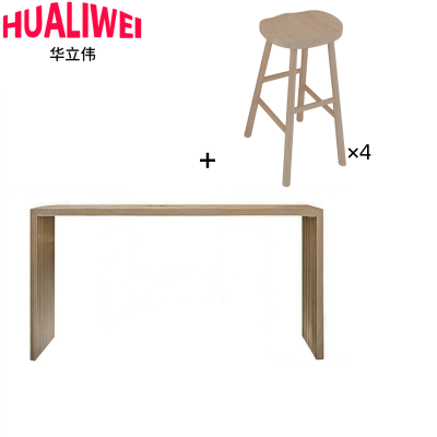 华立伟吧台桌椅一桌四椅套