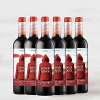 奥兰西英小红帽 干红葡萄酒750ml*6瓶整箱装