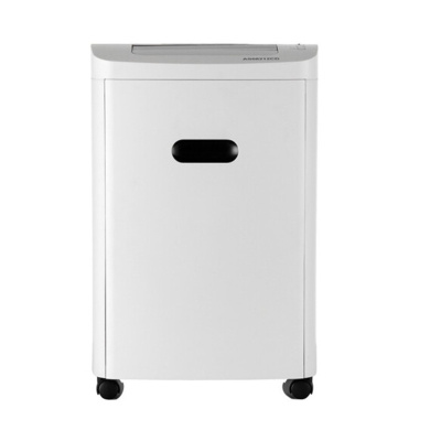 震旦AURORA AS0819CD 5级保密办公商用碎纸机单次8张持续60分钟20L可碎卡光盘