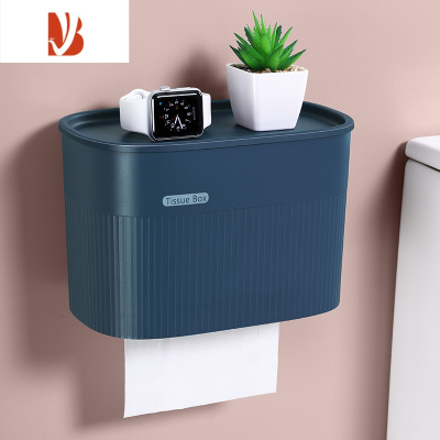 三维工匠卫生间纸巾盒厕所免打孔浴室厕纸盒创意卷纸盒壁挂式卫生纸置物架 [特惠]午夜蓝