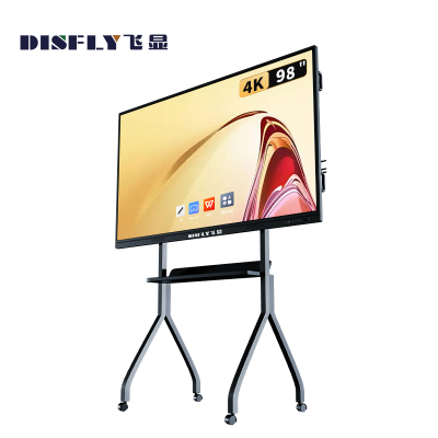 飞显 FX-LHDGH98W 98英寸+落地支架+i5OPS+投屏器+内置摄像头 会议平板一体机 (计价单位:套) 黑色