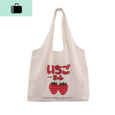 单肩帆布包女手提莓ins文艺小清新日韩版日系学生大容量购物袋NEW LAKE 甜美草莓女手包
