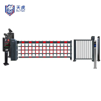 天虎 车牌识别道闸电动小门 TH-211cp 套