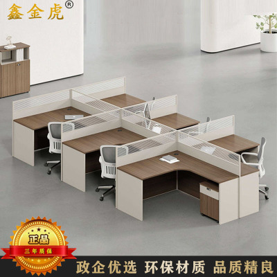 鑫金虎 国标加厚E0级职员桌员工桌办公桌干字型六人位4260*2420*1100mm