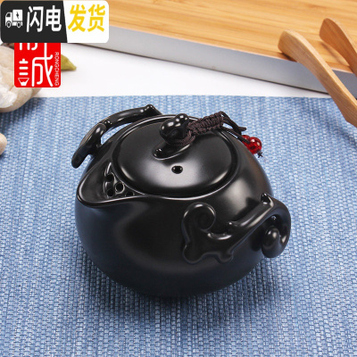 三维工匠陶瓷茶壶 家用功夫茶具单个泡茶壶 创意旅行茶水手抓壶冲茶器套装 乘风破浪[茶壶]黑禅