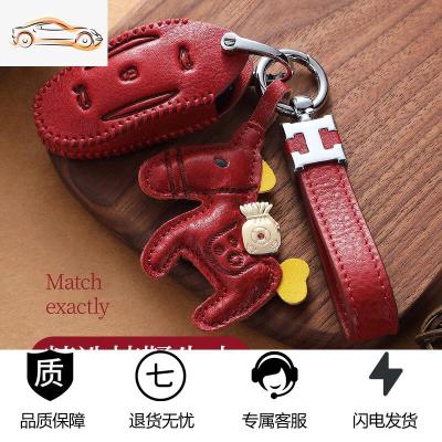 [补贴10%]适用于特斯拉model3钥匙套卡片modelx高档卡套model s包真皮壳扣汽车钥匙包