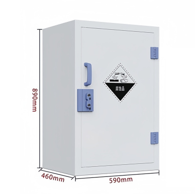 依韵珂PP酸碱柜12加仑59*46*89cm台
