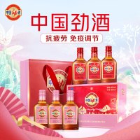 劲牌 劲酒 中国劲酒 35度小酒 125ml*6瓶 红粉礼盒