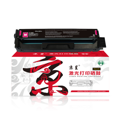 京呈 硒鼓/墨粉 CTL-1100X 硒鼓 PLUS版 2300页 1 0801041517&&