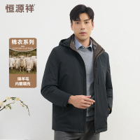 恒源祥棉服男中年可拆连帽冬季棉衣保暖男士宽松外套加厚爸爸棉袄