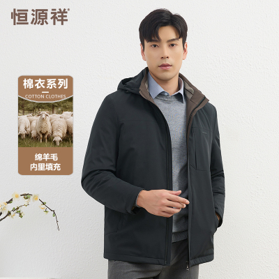恒源祥棉服男中年可拆连帽冬季棉衣保暖男士宽松外套加厚爸爸棉袄