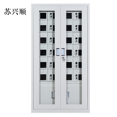 苏兴顺USB手机存放柜会议室手机充电柜对讲机柜寄存柜24门手机充电柜