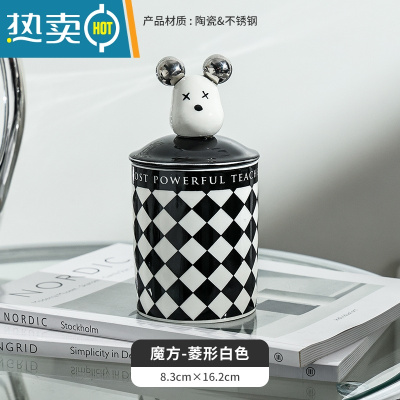 敬平大理石纹牙签盒家用陶瓷牙签筒牙线棉签筒桌面收纳盒罐创意牙签桶 魔方-菱形白色