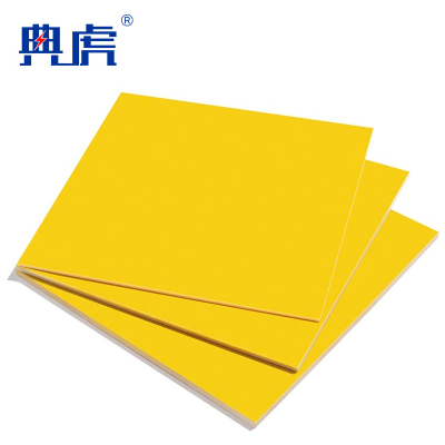典虎 环氧树脂绝缘板 10mm*1m*2m 件