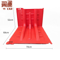 翼澜 防汛挡水板 直板 个