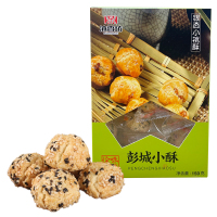 沐香坊彭城小酥150g/盒云片糕龙须酥徐州特产伴手礼坊蜜三刀麻片花生酥点心传统味