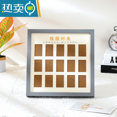 敬平儿童成长校园时光记录相框证件照相册相片纪念孩子宝宝摆件摆台 校园时光两寸照雅灰色带卡纸无字(25*25) 记录成长纪