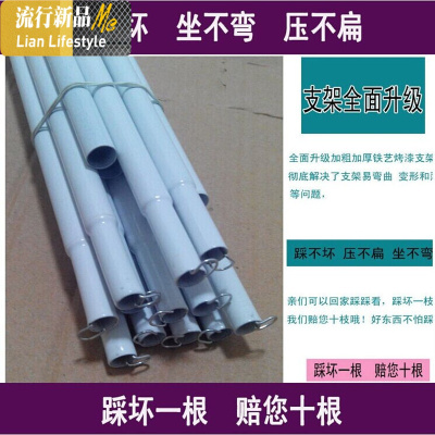 方顶坐床式蚊帐支架铁艺烤漆杆子配件玻璃钢不锈钢1.5米1.8米 三维工匠