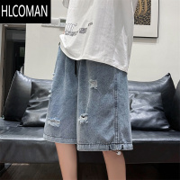 HLCOMAN美式vibe潮牌牛仔短裤男款宽松百搭松紧腰直筒裤大码痞帅破洞中裤