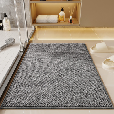 简约浴室地垫卫生间吸水速干脚垫家用室内洗手间厕所门口防滑地毯