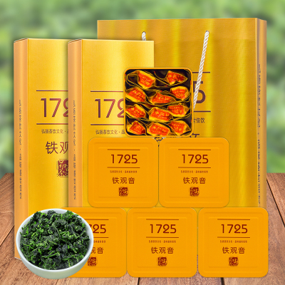 铁观音茶叶浓香型兰花香新茶秋茶特级乌龙茶散装礼盒罐装500g正味