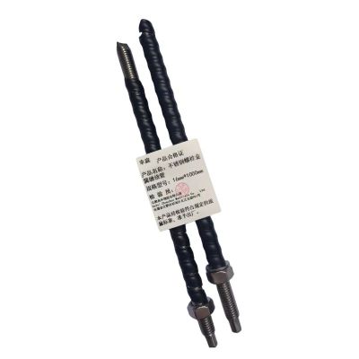 幸庭 不锈钢螺栓金属缠绕管 16mm*1000mm 米