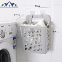 脏衣篮塑料洗衣篓放衣物脏衣服的收纳筐家用装衣娄桶篮子篓子 三维工匠收纳篮
