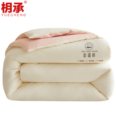 枂承棉花被150*200cm4斤条