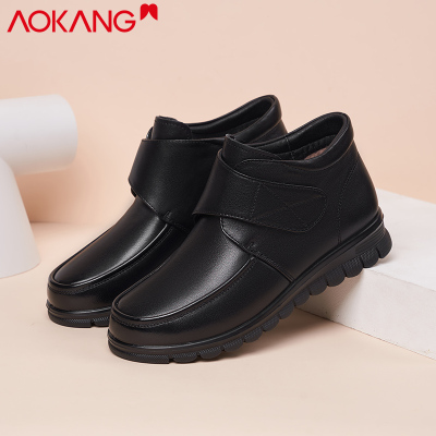 奥康女棉鞋冬季加绒保暖中老年妈妈棉靴牛皮高帮魔术贴女士休闲短靴