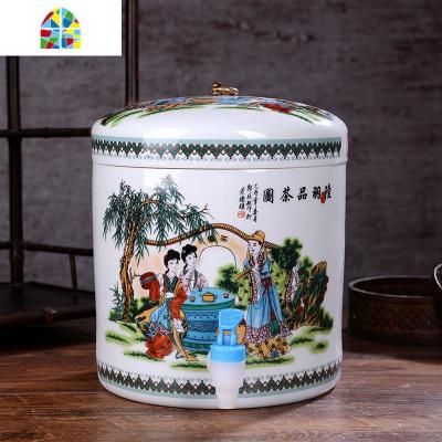 净水缸瓷器水壶过滤器冷水壶带龙头储水罐储水桶大容量 家用 FENGHOU 品茶园带龙头水缸凉水壶
