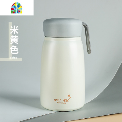 网红保温杯个性创意潮流ins原宿风女学生可爱简约小巧便携水杯子 FENGHOU 樱桃粉(收藏加购送杯刷)