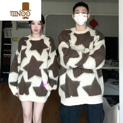 YANXU美式五角星撞色圆领毛衣男高街复古套头情侣学院风针织衫上衣