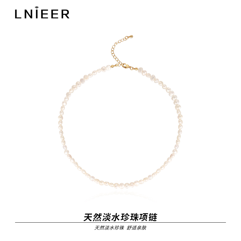 巴洛克天然淡水米粒珍珠项链女夏轻奢小众2025新款气质锁骨链送女朋友老婆情人节七夕生日礼物