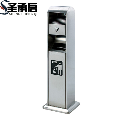 圣承启 烟灰柱 烟灰桶个