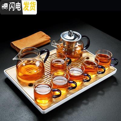 三维工匠透明玻璃加厚功夫茶具套装简约家用茶壶茶杯茶盘煮茶泡茶器 紫把如意壶+6紫把杯+紫把公杯+小号静雨盘+茶巾 8件