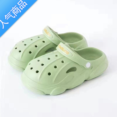 SUNTEK洞洞凉鞋女款2023年新款包头凉拖鞋夏季踩屎感卡通可爱室外穿防滑