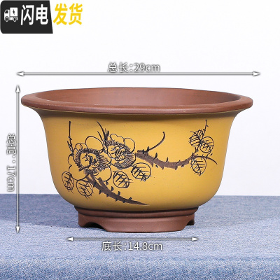 三维工匠宜兴紫砂花盆特大号盆景盆兰花盆君子兰花盆 古典黄盆景碗盆大号一个 手工测量误差±0花盆容器