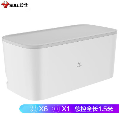 公牛(BULL)新国标收纳盒延长线插座白色 7位全长1.5米 GN-F2161(单位:个)