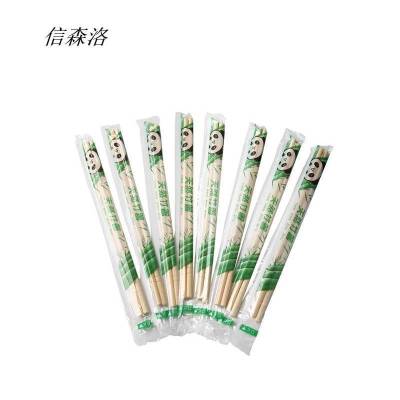 信森洛 一次性筷子 500双/包