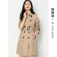 恒源祥风衣女中长款大衣2024初秋新款收腰气质过膝薄款外套小个子