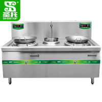 圣托(Shentop)304#不锈钢双头单尾小炒炉 厨房猛火电炒灶 酒店饭店凹面电磁灶 DCE19