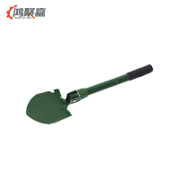 鸿聚赢 铁锹 41cm 个