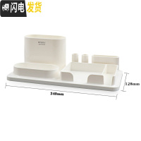 三维工匠笔筒收纳盒创意时尚小清新韩国风学生少女心多功能简约实用办公室办公桌收纳可爱笔桶 多功能组合笔筒-白色