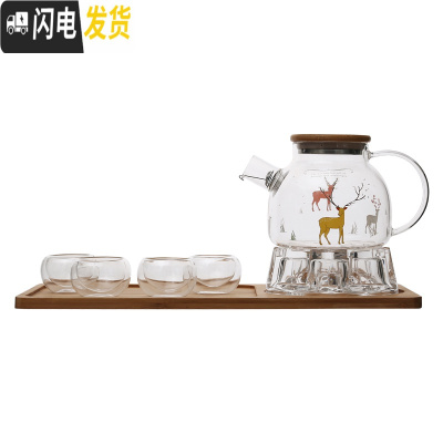 三维工匠日式加热玻璃花茶茶具套装带过滤耐热防爆下午茶茶壶家用水果茶壶 小鹿小壶+烛台+4双层杯+茶盘