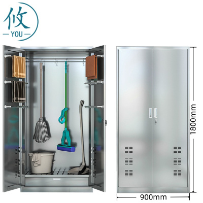 攸 不锈钢拖把柜 400*900*1800mm 台