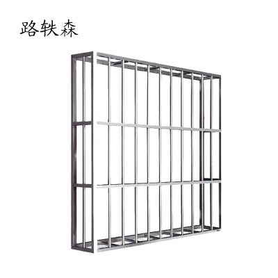 路轶森 不锈钢防盗网 LYS121801 平方米