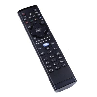 发替代款联想智能电视机 语音体感遥控器RCS61/S51/S31/50S31标配