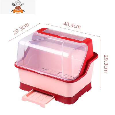 厨房碗架碗筷收纳盒带盖放碗餐具装碗碟盘沥水置物架台面碗柜家用 敬平 玫瑰红大号(升级加厚款)餐具架